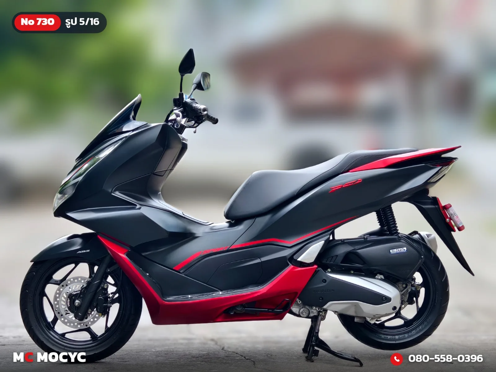 Honda PCX 160i 2021 มือสอง รูปที่ 6