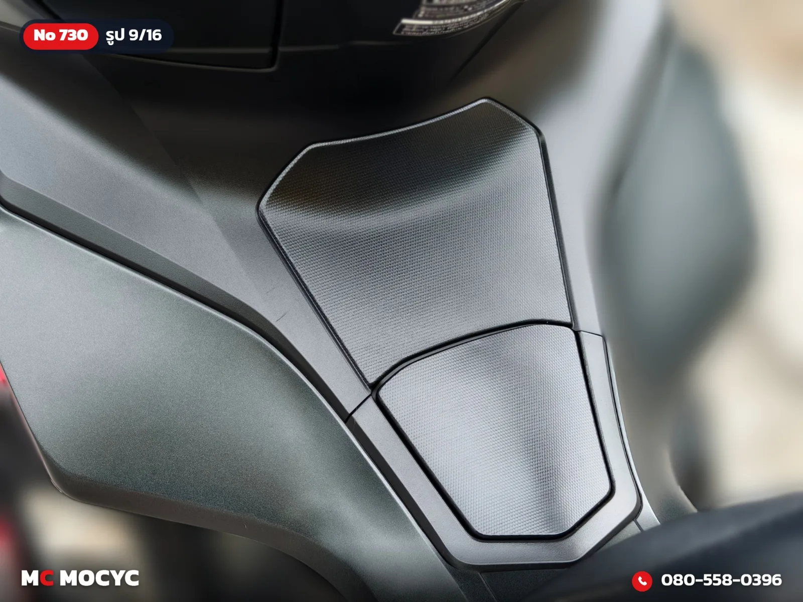 Honda PCX 160i 2021 มือสอง รูปที่ 10