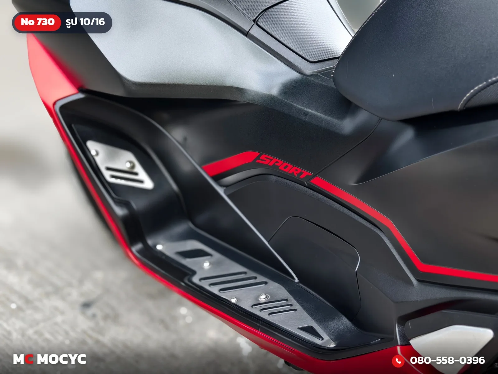Honda PCX 160i 2021 มือสอง รูปที่ 11