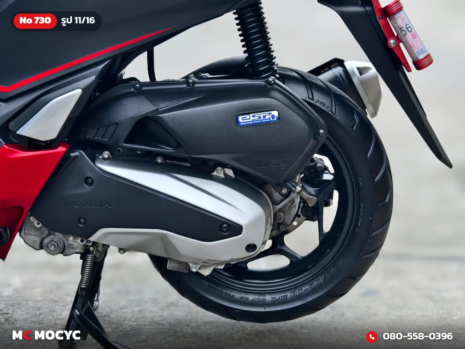 Honda PCX 160i 2021 มือสอง รูปที่ 12