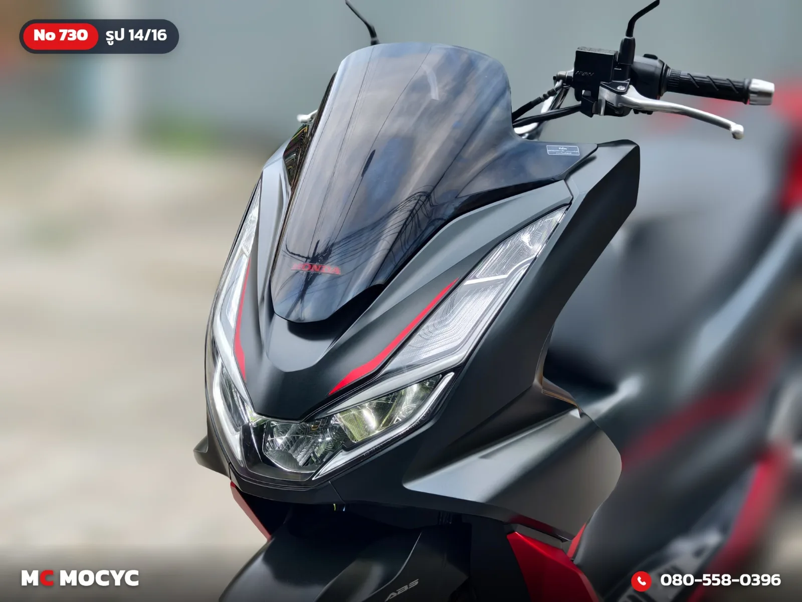Honda PCX 160i 2021 มือสอง รูปที่ 15