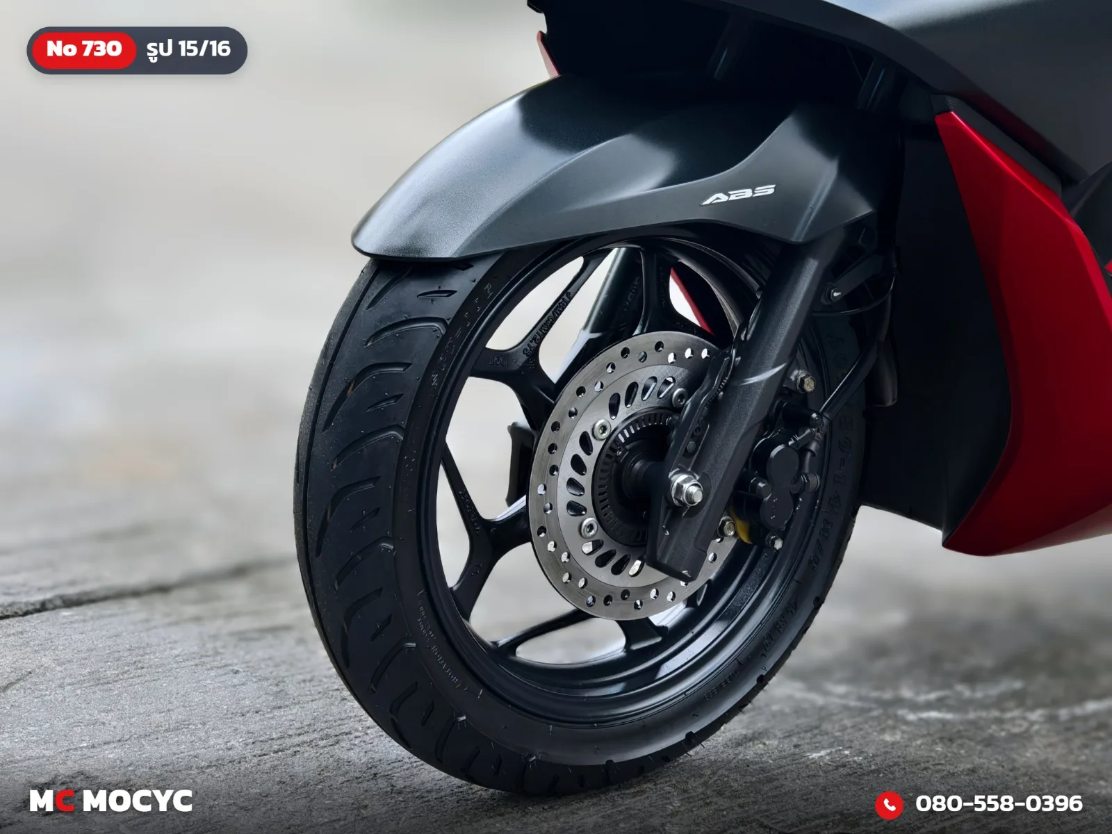 Honda PCX 160i 2021 มือสอง รูปที่ 16