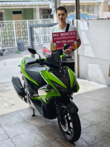 ลูกค้ารับรถที่ร้าน MC MOCYC