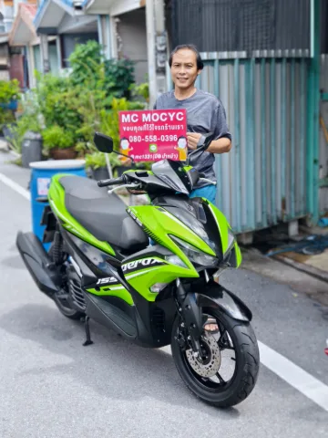 ลูกค้ารับรถที่ร้าน MC MOCYC