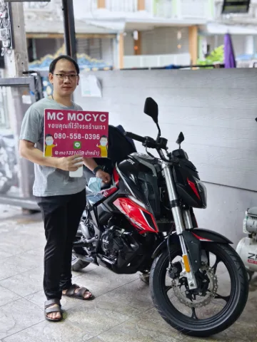 ลูกค้ารับรถที่ร้าน MC MOCYC