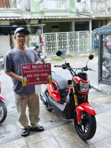 ลูกค้ารับรถที่ร้าน MC MOCYC