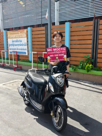ลูกค้ารับรถที่ร้าน MC MOCYC