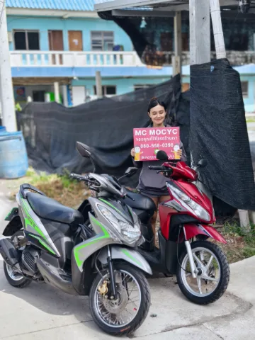 ลูกค้ารับรถที่ร้าน MC MOCYC